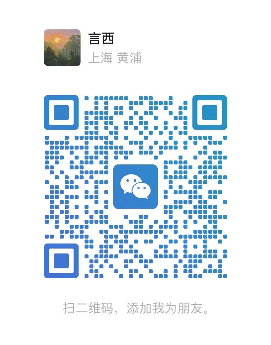 微信二维码